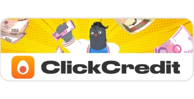 Кредит онлайн